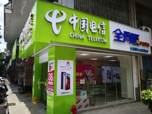 电信快闪店：新颖营销模式，引领品牌创新