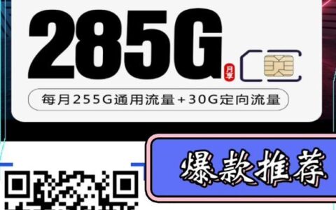 安徽电信线上补卡：足不出户，轻松补办新卡