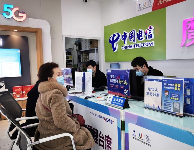 合肥电信电话：快速接通，畅享服务