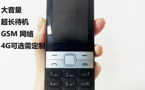 4G手机可以2G吗？