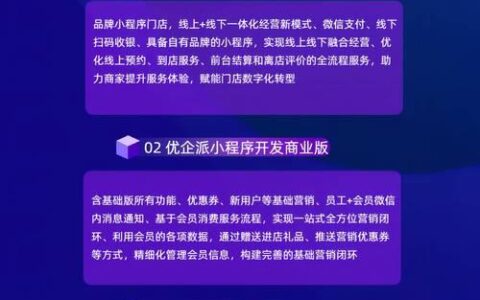 网上办手机号码：便捷生活新体验