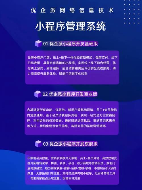 网上办手机号码：便捷生活新体验