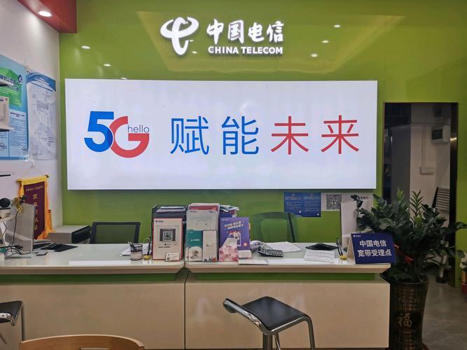 海珠区联通宽带报装指南：快速享受极速光纤网络