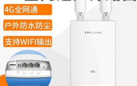 400元以内路由器推荐：高性价比之选，畅享极速网络