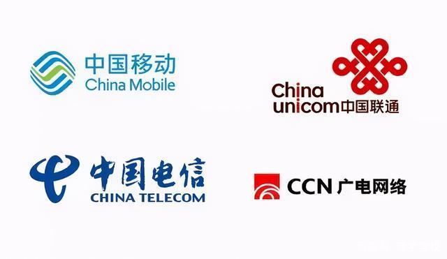 运营商集采是什么意思？