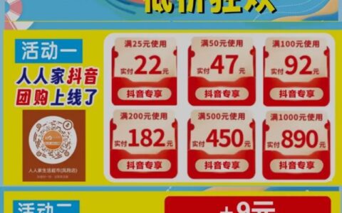 联通10193国际长途资费：优惠多多，通话更轻松