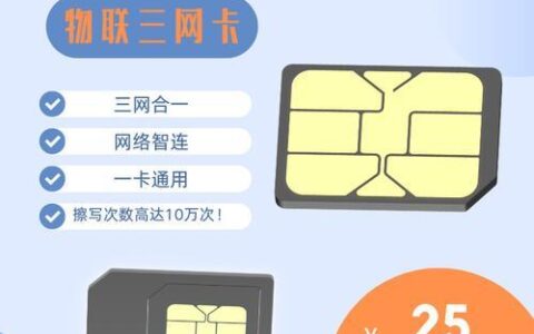 联通宽带卡卡不卡？