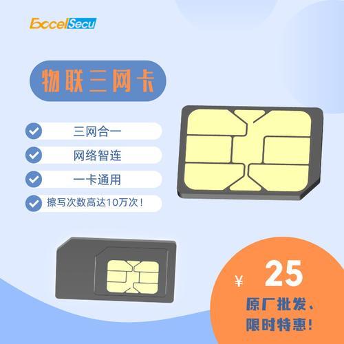 联通宽带卡卡不卡？