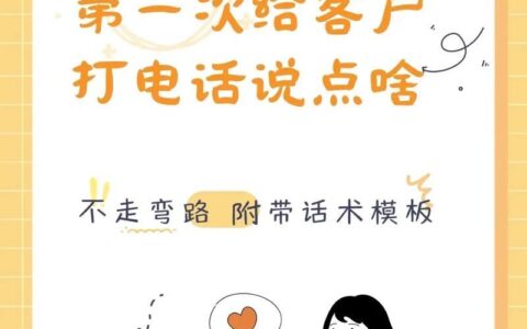 网络虚拟电话号码：解开沟通新方式