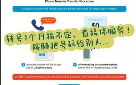 加拿大手机运营商指南：如何选择最适合您的运营商