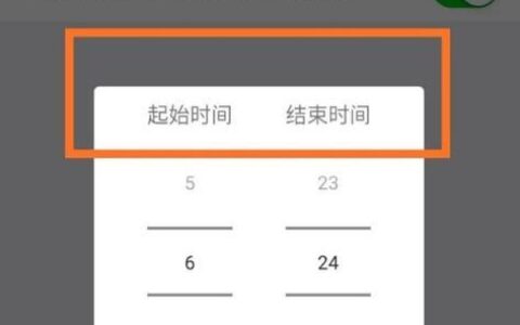 千牛信息延迟怎么办？