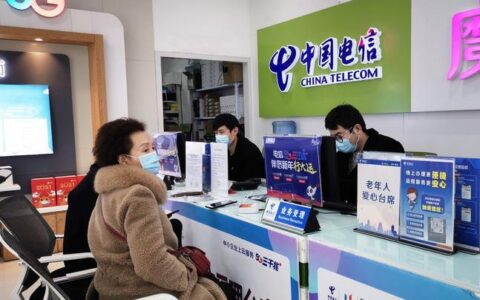 电信卡业务：一站式通信服务