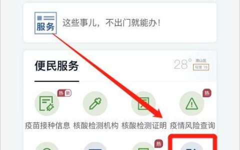 电信5张卡政策解读：一张身份证最多可办理5张电信号卡
