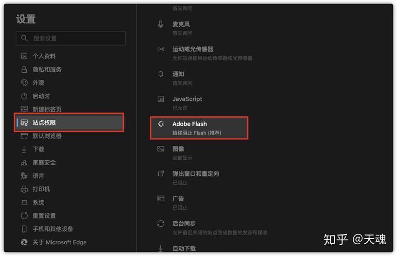 手机网络EDGE：过时的技术，但仍有价值