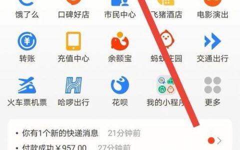 如何查找卡2联系人