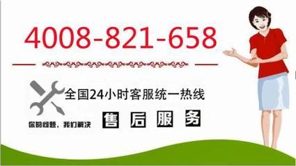 400电话业务官网：助力企业提升品牌形象，打造优质客服体验