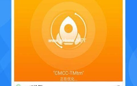 手机下什么软件可以免费上网？