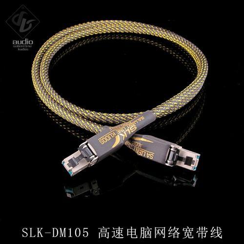 网线可做音箱线吗？