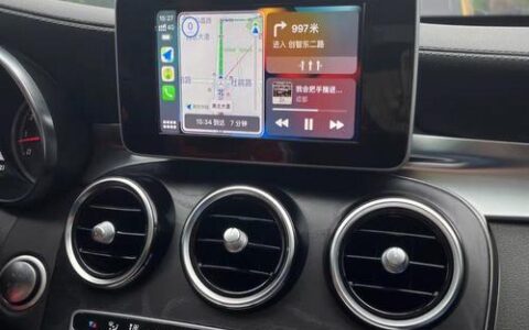 奔驰无线CarPlay：畅享智能驾驶新体验