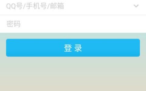 QQ2G在线是什么意思？