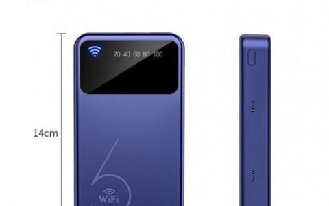 2024年随身WiFi十大品牌排行榜：告别WiFi信号盲区，随时随地上网