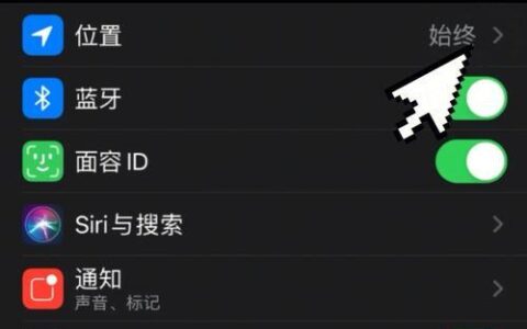 特斯拉怎么上网？