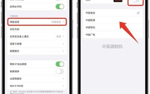 手机哪个网信号好？教你如何选择合适的运营商