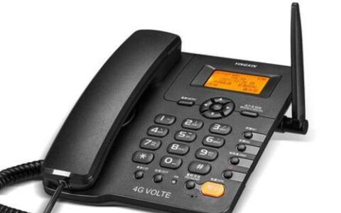 无线座机4g版：告别传统座机，畅享便捷新生活