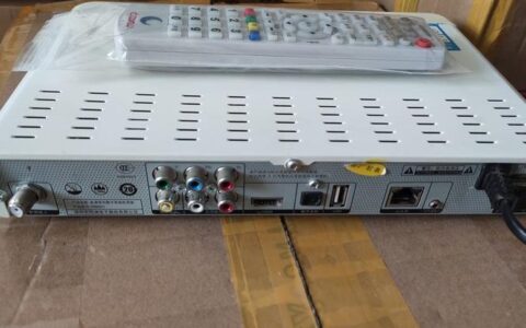 通信机顶盒：数字时代的电视新伴侣