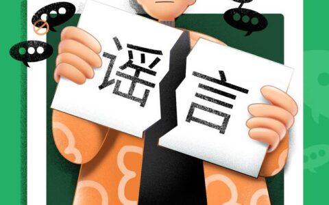 龙江网络宽带电话：畅享极速网络，体验优质服务