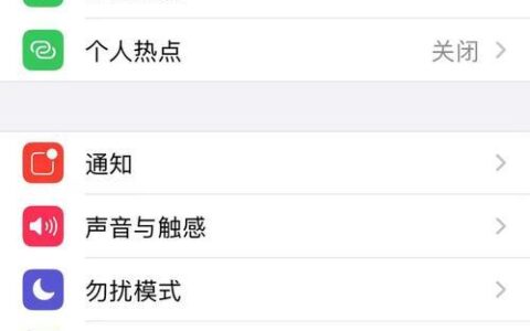 连上WiFi却显示无互联网连接？教你如何快速解决！