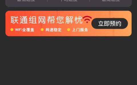 办宽带需要哪些？