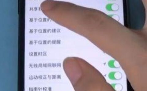 手机信号弱怎么办？教你几招轻松增强信号