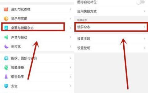 如何只用流量不用话费？