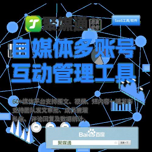 电话网络营销：突破传统，拥抱数字时代