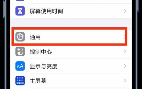 哪些手机有手机分身功能？