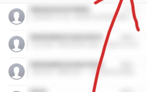 如何使用短信通知短信？