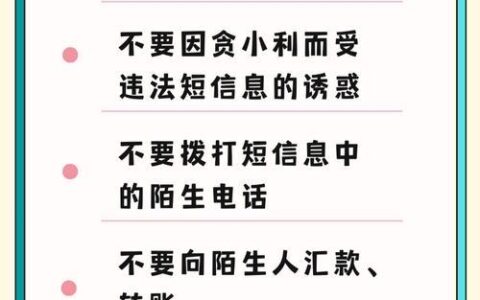 如何轻松搞定网络电话：省钱又方便