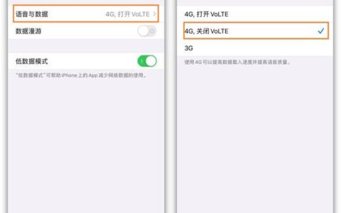 如何提高网络延迟：降低游戏延迟和改善网络性能的实用技巧