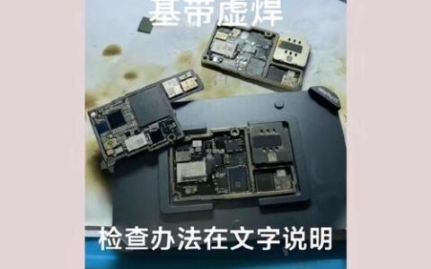 手机卡无服务怎么办？常见故障及解决方法