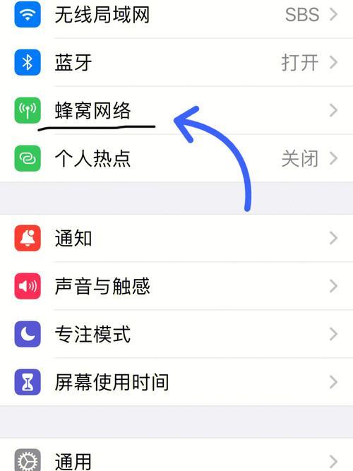 无线网信号弱怎么办？