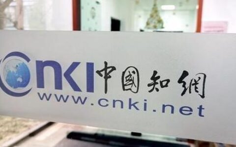 全球通靓号：彰显身份，助您事业腾飞