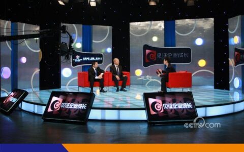 黑龙江龙申广电：数字电视领航者