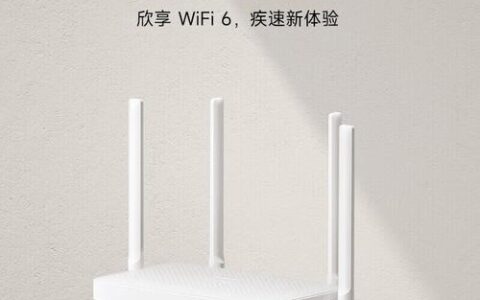 小米无线WiFi:高性价比路由器的首选