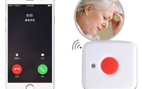 老人电话机一键拨号：方便老年人通话的贴心功能