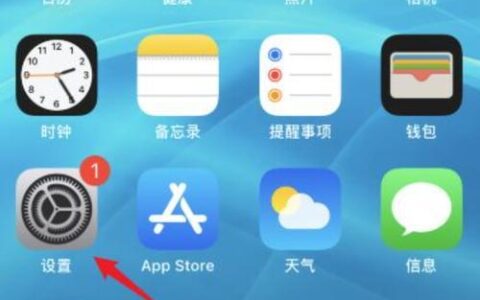 FaceTime通讯录：轻松管理您的FaceTime联系方式