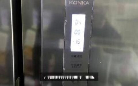 康佳冰箱24小时服务热线电话号码