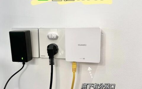 WiFi通话：告别信号盲区，畅享通话自由