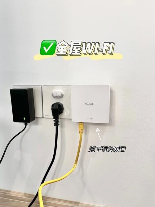 WiFi通话：告别信号盲区，畅享通话自由