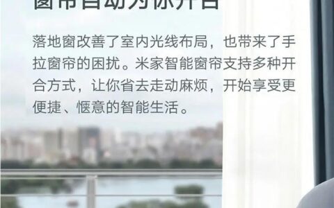 固定电话转蓝牙：告别传统，拥抱智能